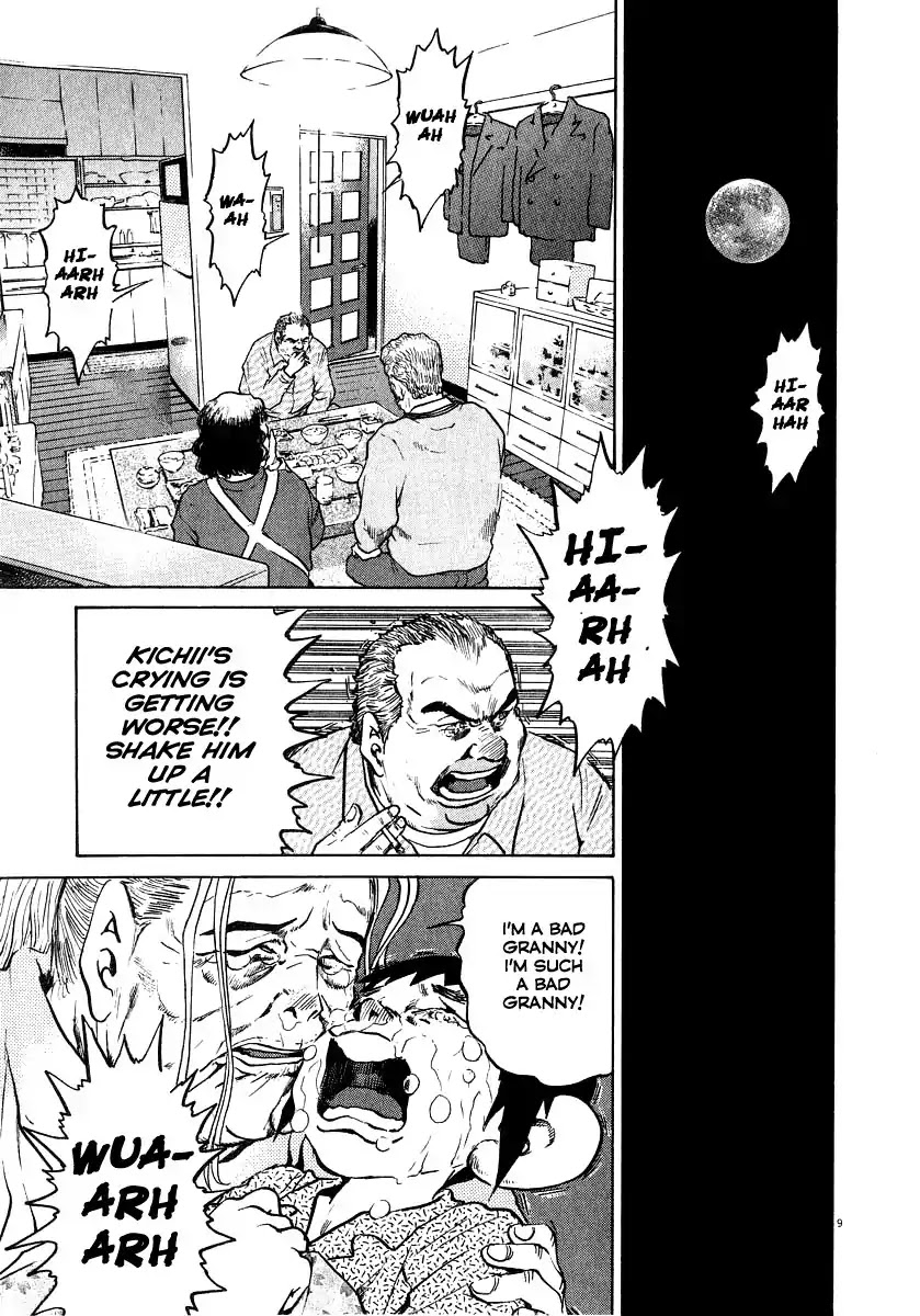 Kiichi!! Chapter 14 page 10 - Chapter 14