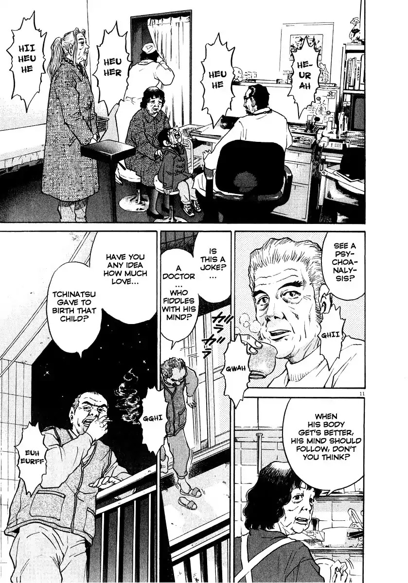 Kiichi!! Chapter 14 page 12 - Chapter 14