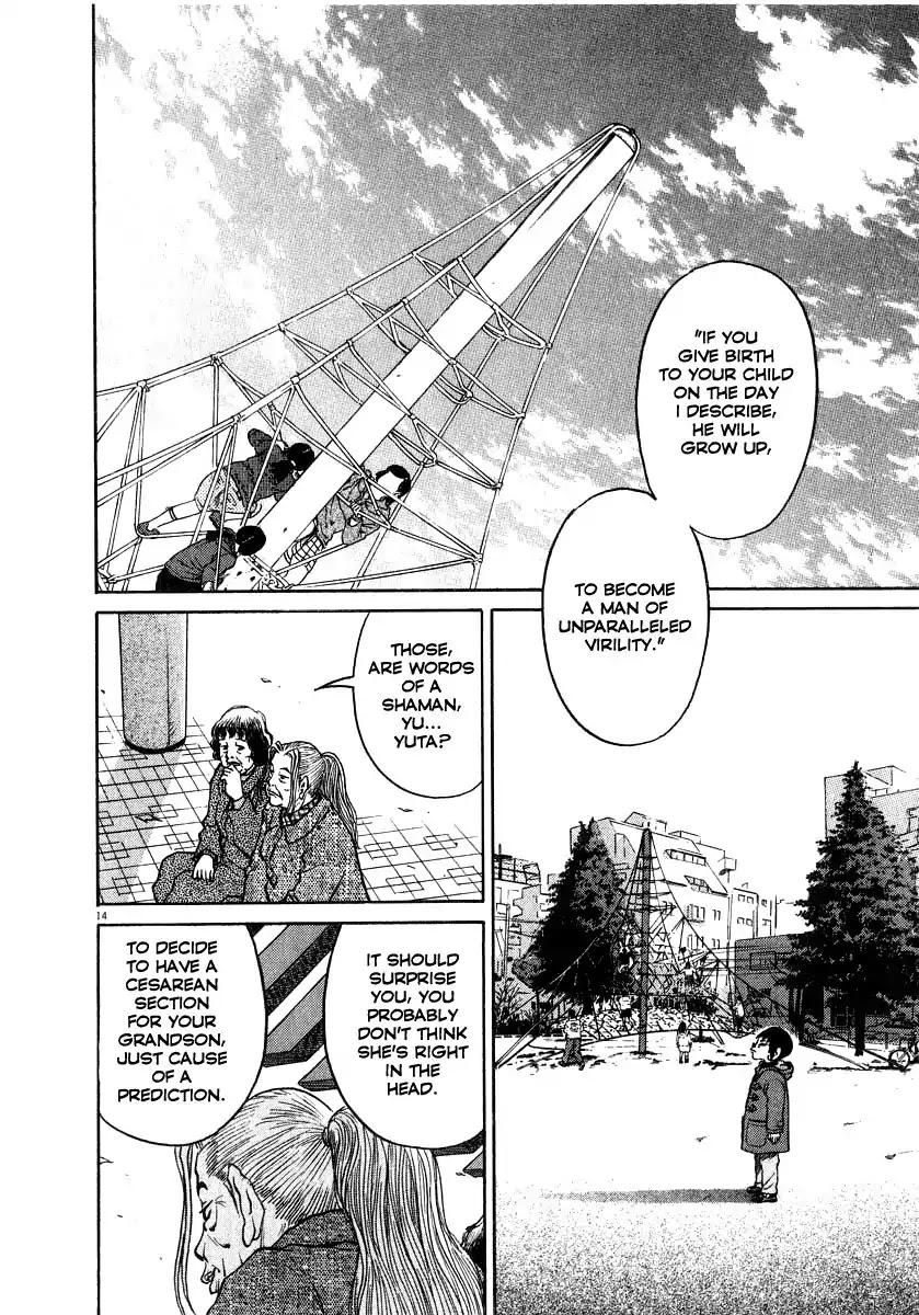 Kiichi!! Chapter 14 page 15 - Chapter 14