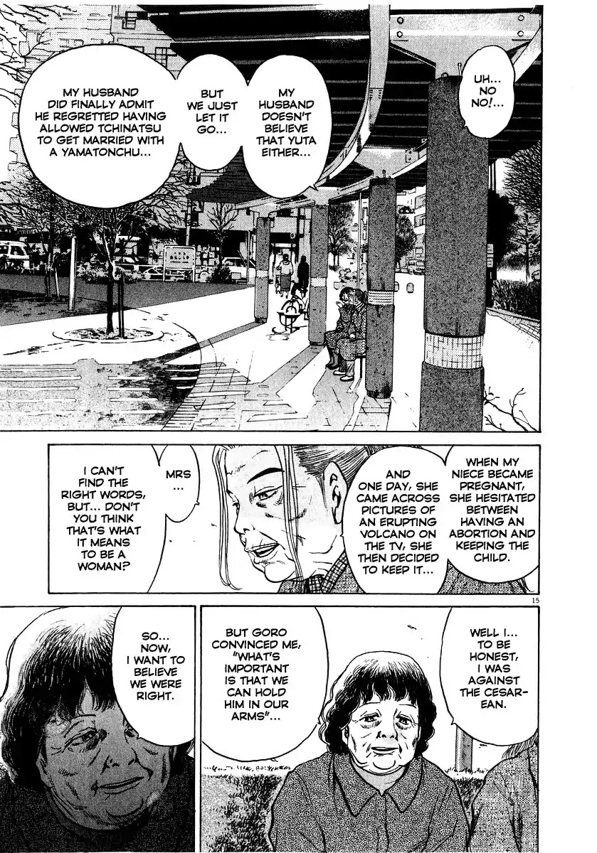 Kiichi!! Chapter 14 page 16 - Chapter 14