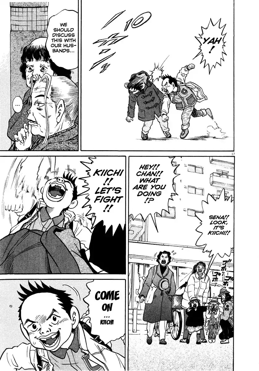 Kiichi!! Chapter 14 page 18 - Chapter 14