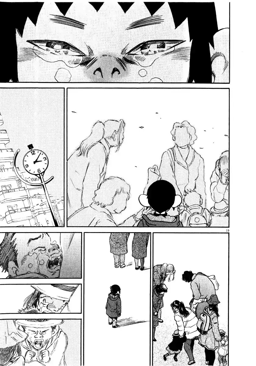 Kiichi!! Chapter 14 page 20 - Chapter 14