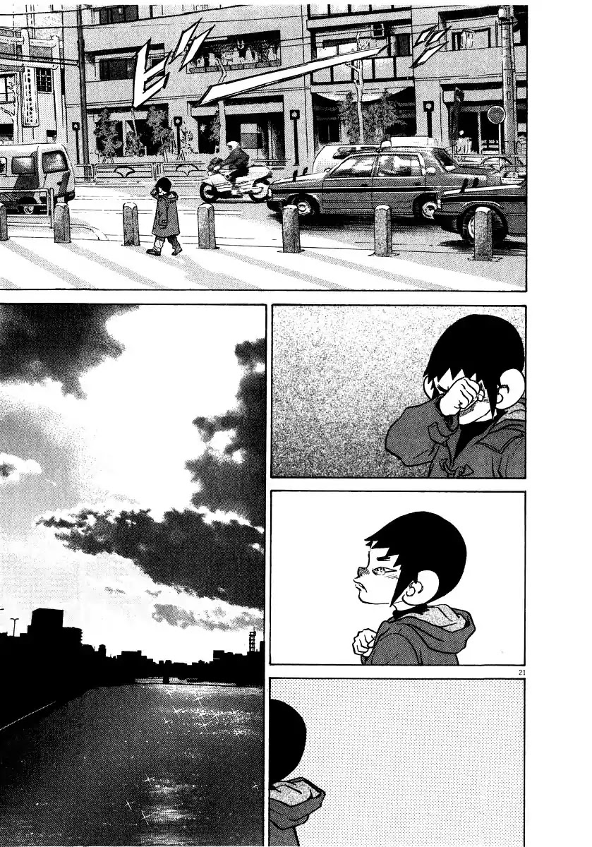 Kiichi!! Chapter 14 page 22 - Chapter 14