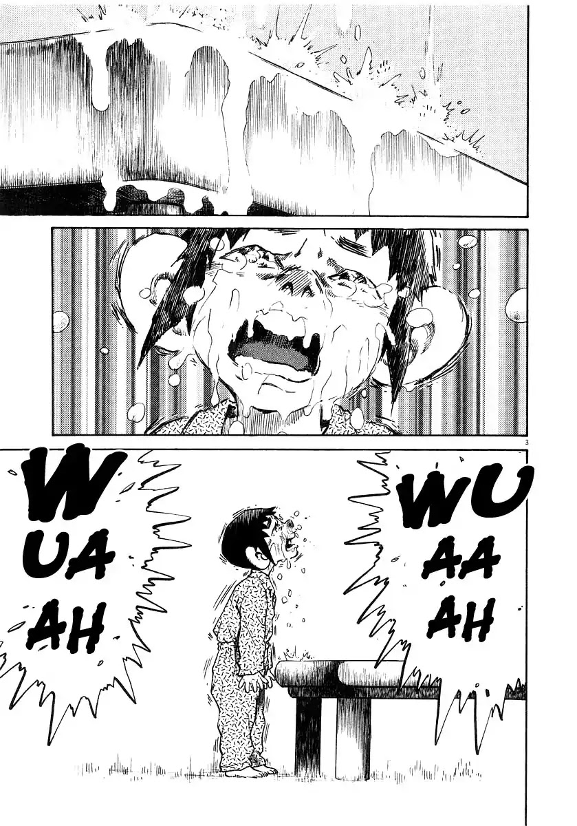 Kiichi!! Chapter 14 page 4 - Chapter 14