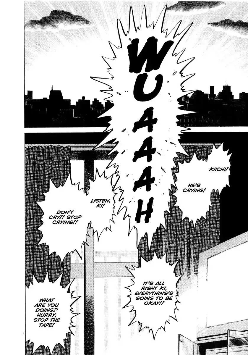 Kiichi!! Chapter 14 page 5 - Chapter 14