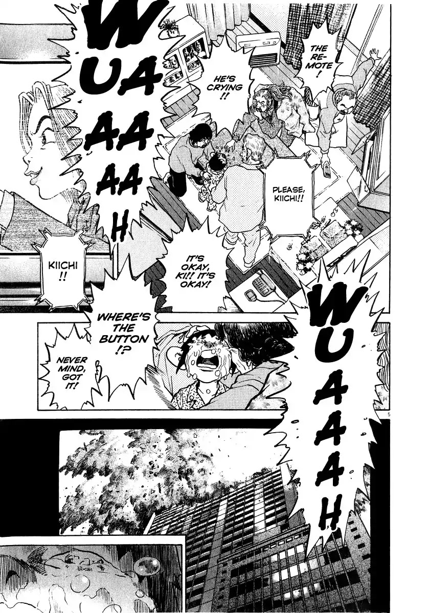 Kiichi!! Chapter 14 page 6 - Chapter 14