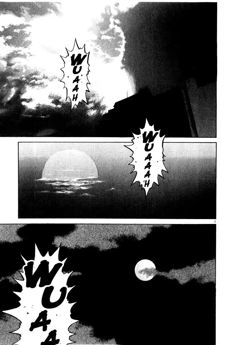 Kiichi!! Chapter 14 page 8 - Chapter 14
