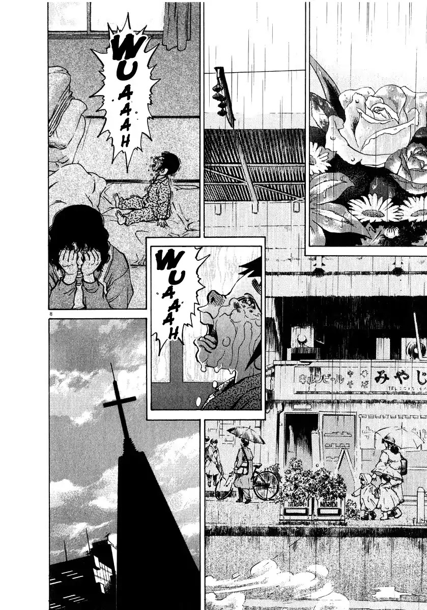 Kiichi!! Chapter 14 page 9 - Chapter 14