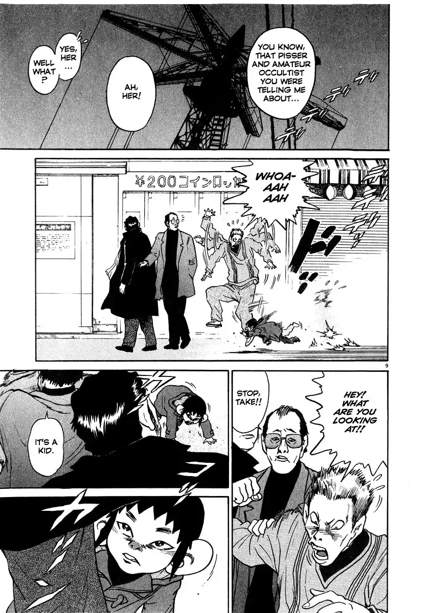 Kiichi!! Chapter 15 page 10 - Chapter 15