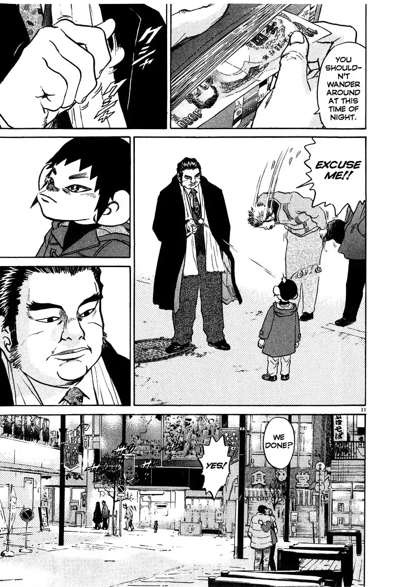 Kiichi!! Chapter 15 page 12 - Chapter 15