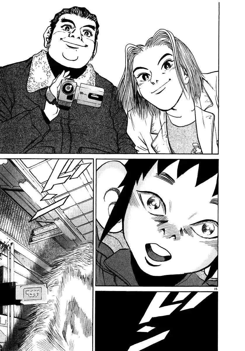 Kiichi!! Chapter 15 page 16 - Chapter 15