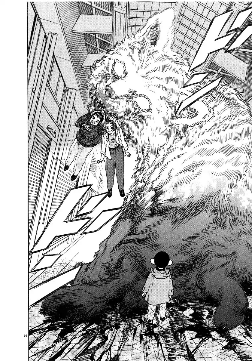 Kiichi!! Chapter 15 page 17 - Chapter 15