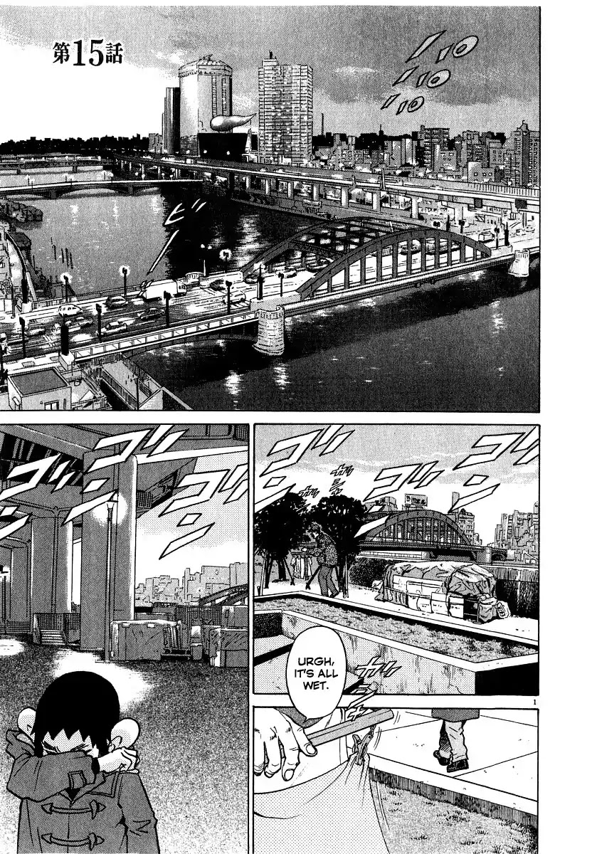 Kiichi!! Chapter 15 page 2 - Chapter 15
