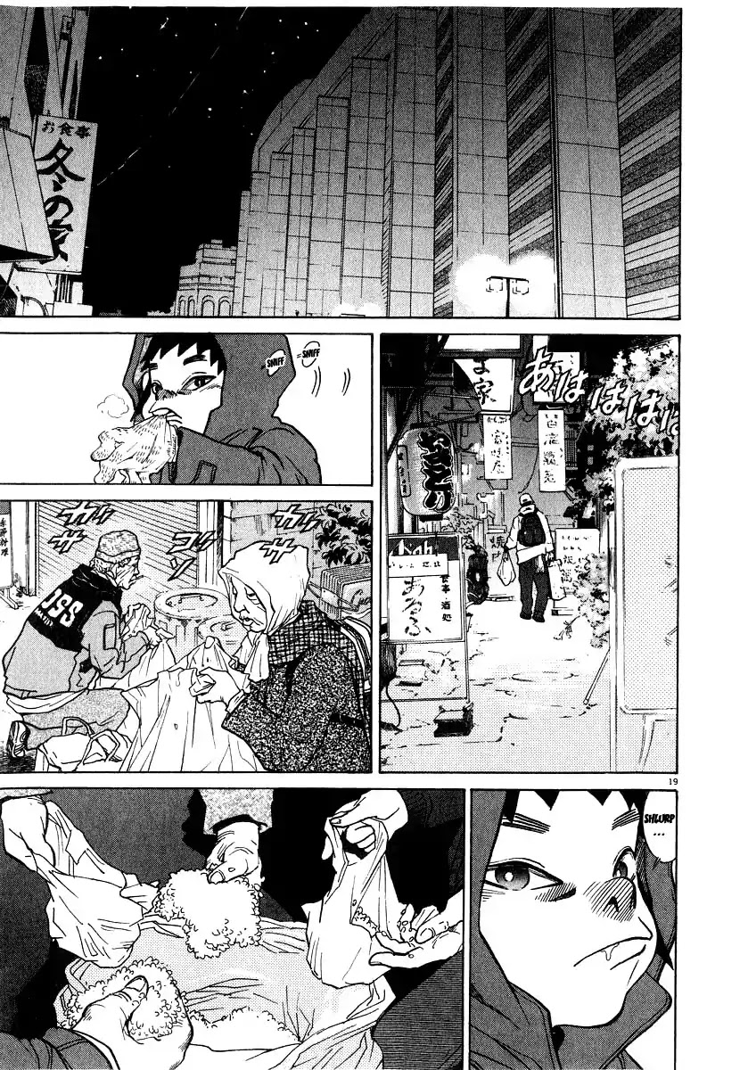 Kiichi!! Chapter 15 page 20 - Chapter 15