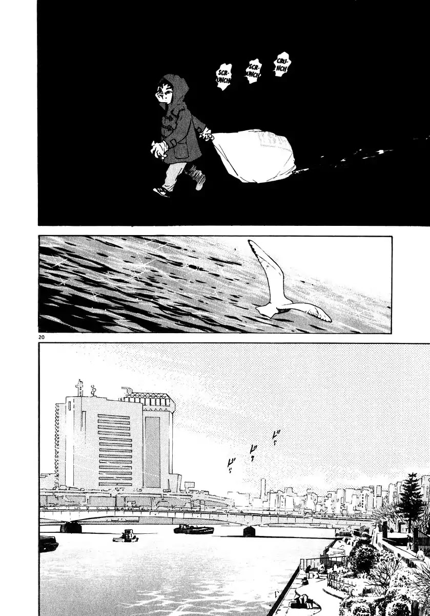 Kiichi!! Chapter 15 page 21 - Chapter 15