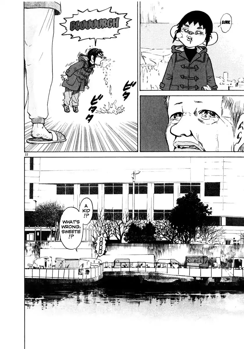 Kiichi!! Chapter 15 page 23 - Chapter 15