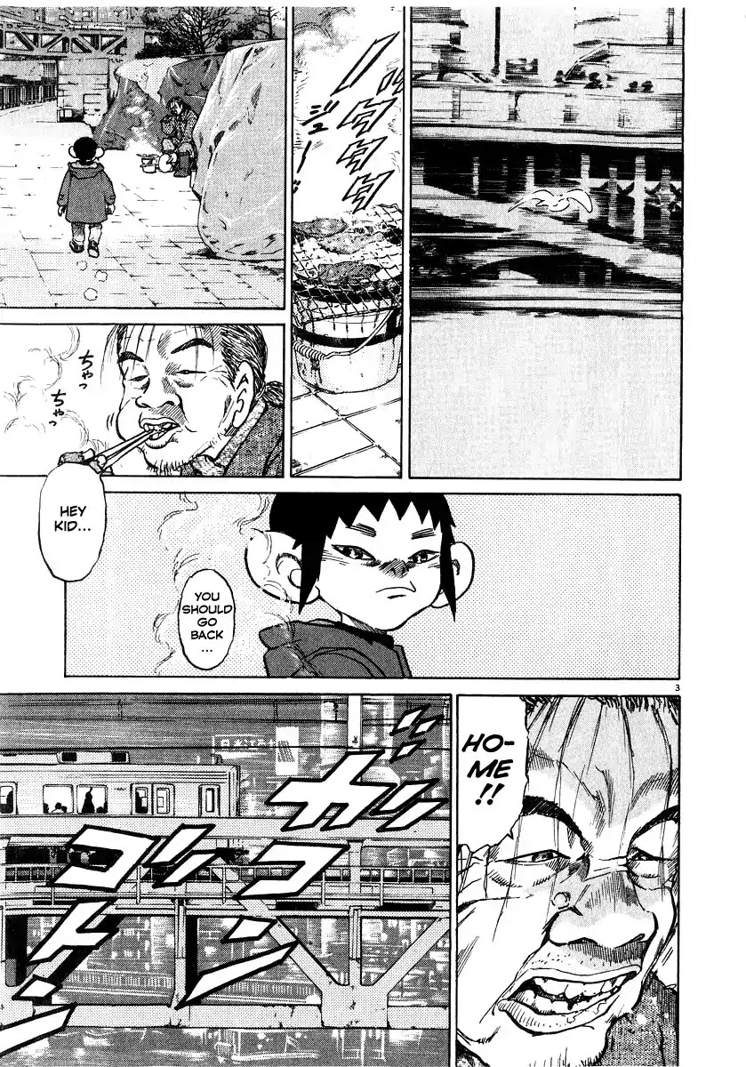 Kiichi!! Chapter 15 page 4 - Chapter 15