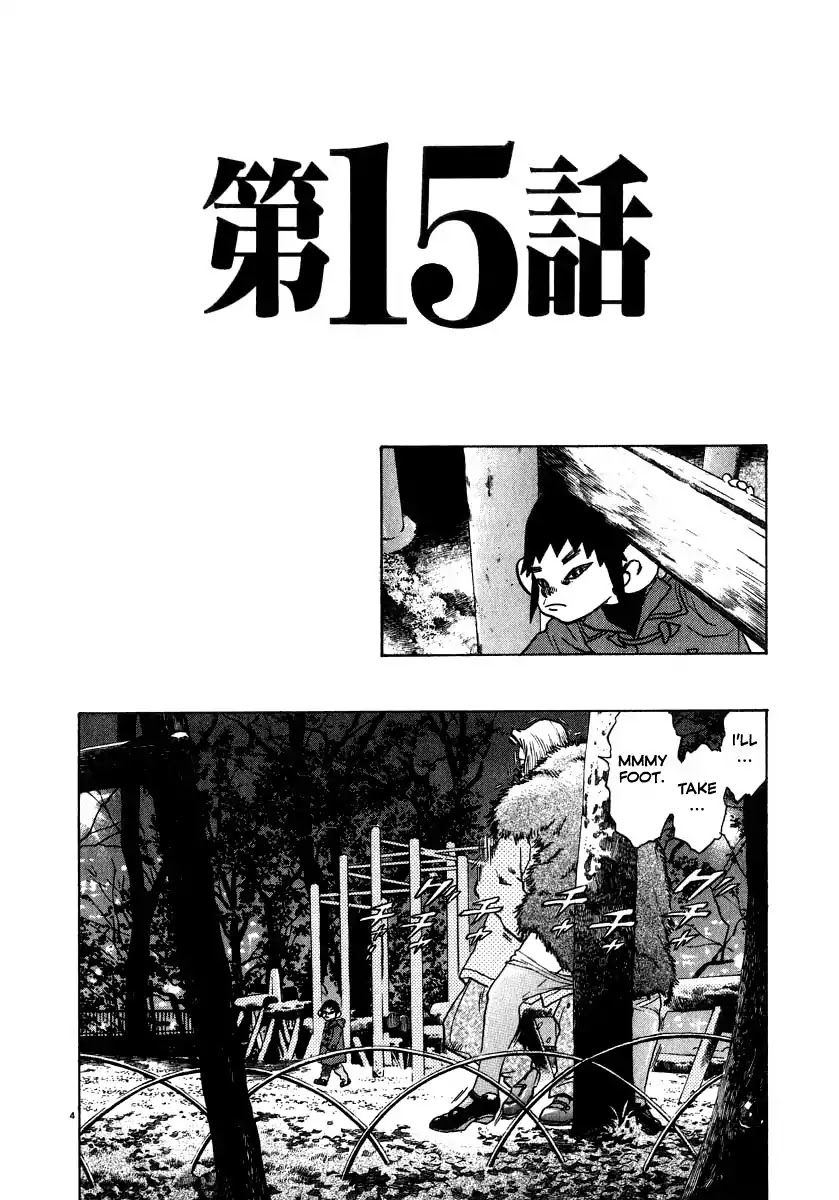 Kiichi!! Chapter 15 page 5 - Chapter 15
