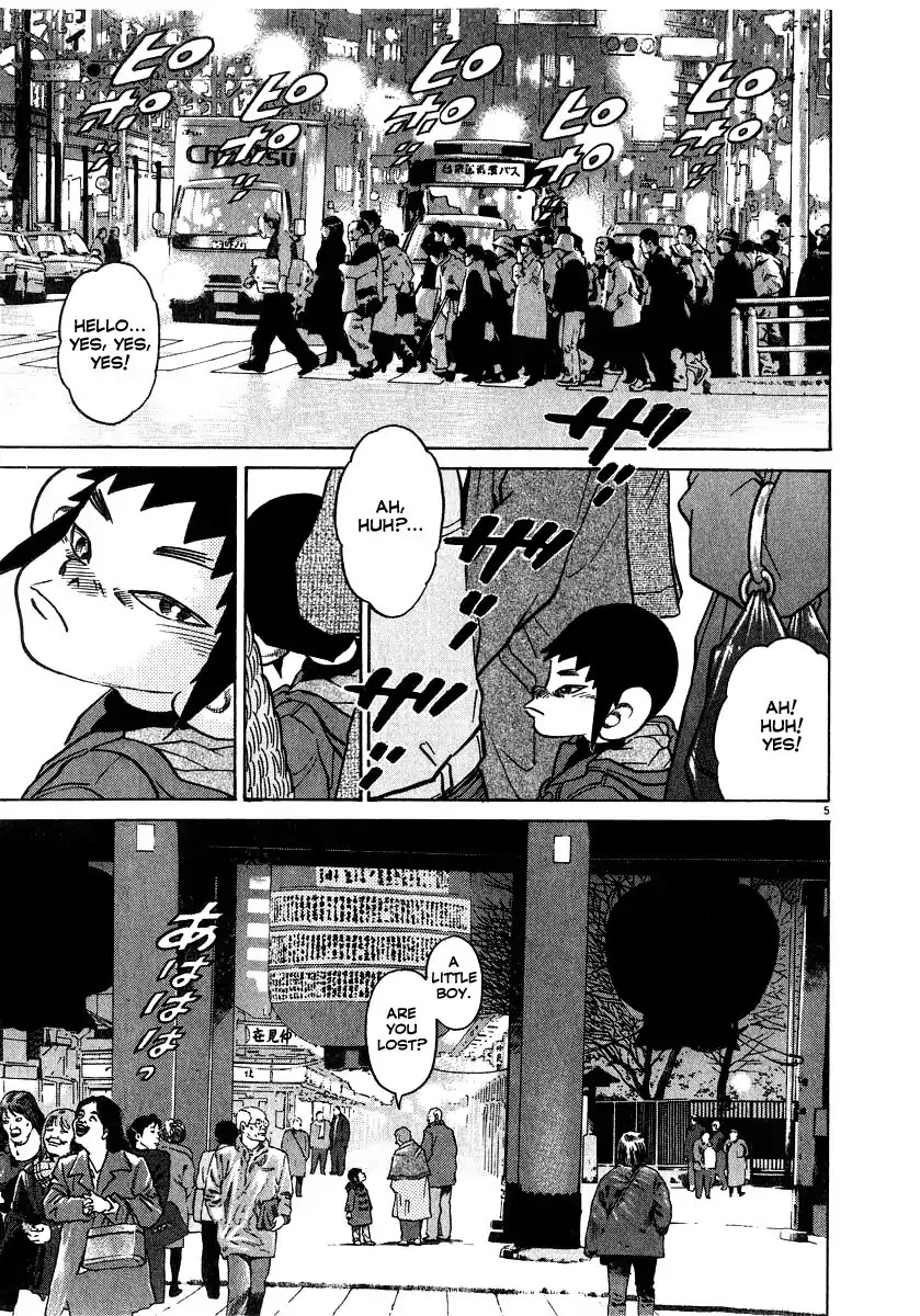 Kiichi!! Chapter 15 page 6 - Chapter 15