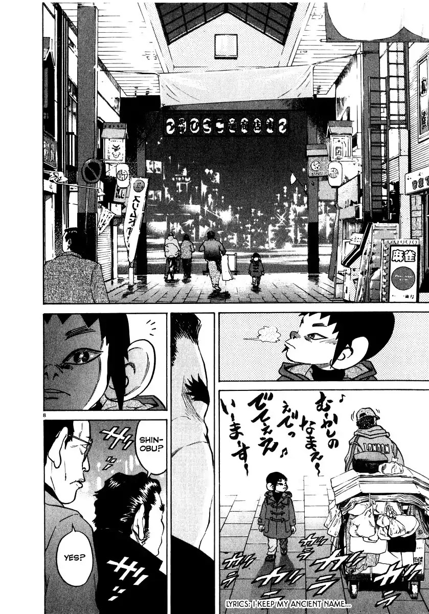 Kiichi!! Chapter 15 page 9 - Chapter 15