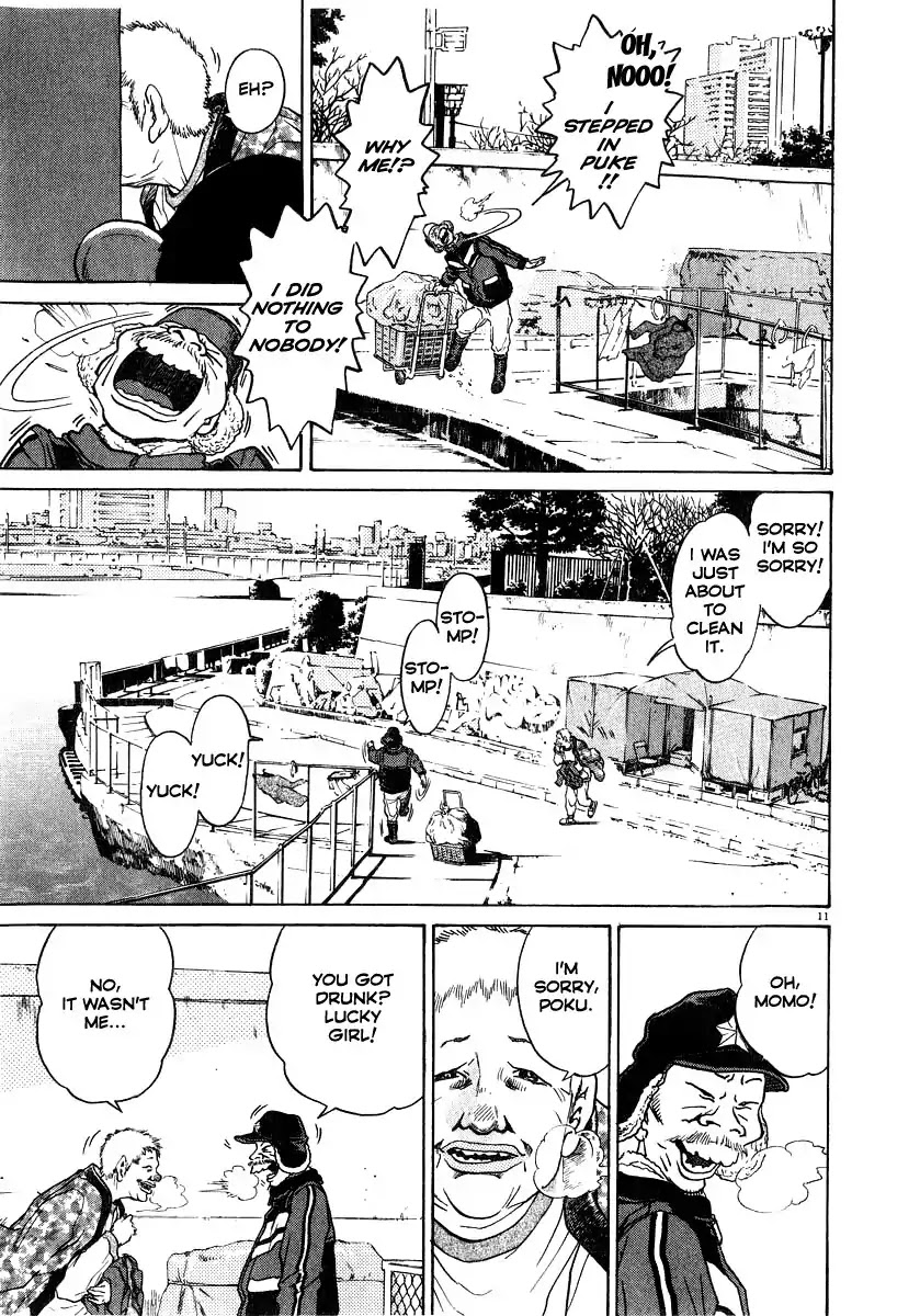 Kiichi!! Chapter 16 page 12 - Chapter 16
