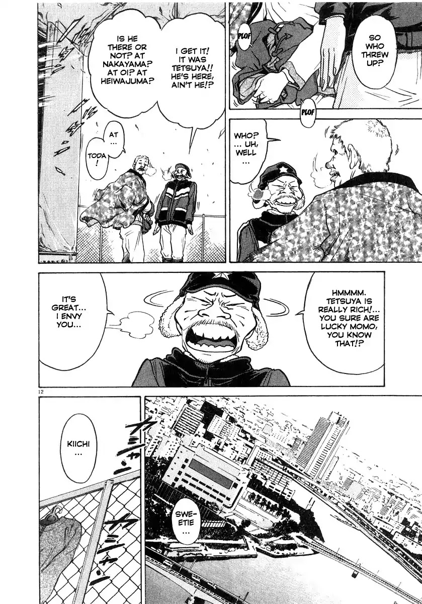 Kiichi!! Chapter 16 page 13 - Chapter 16