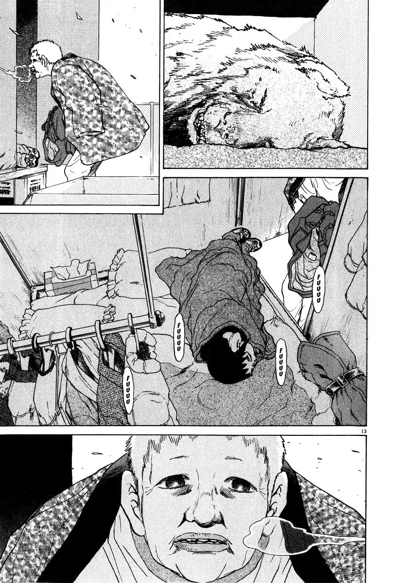 Kiichi!! Chapter 16 page 14 - Chapter 16