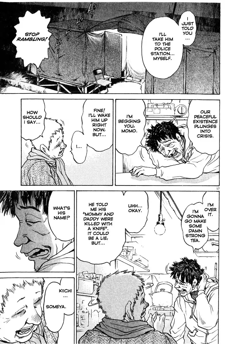 Kiichi!! Chapter 16 page 18 - Chapter 16