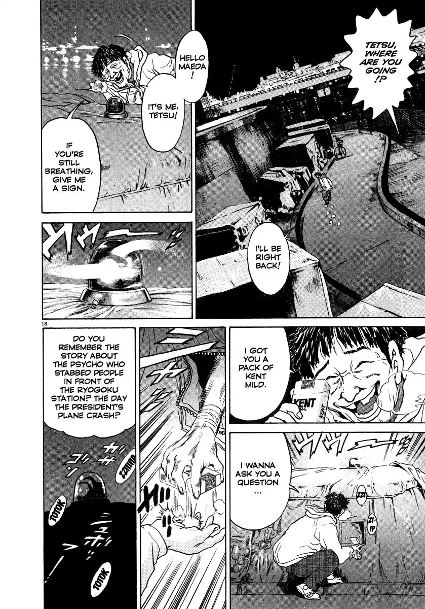 Kiichi!! Chapter 16 page 19 - Chapter 16