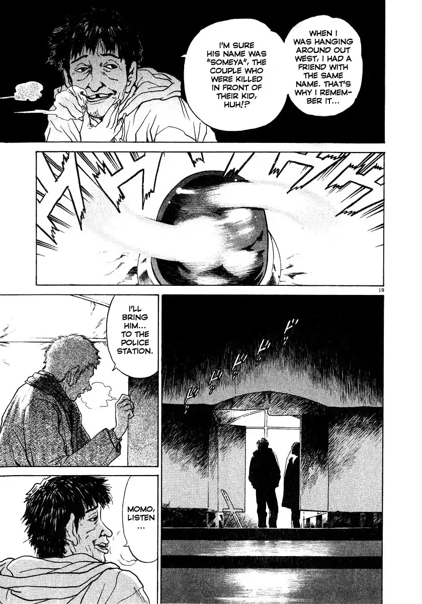 Kiichi!! Chapter 16 page 20 - Chapter 16