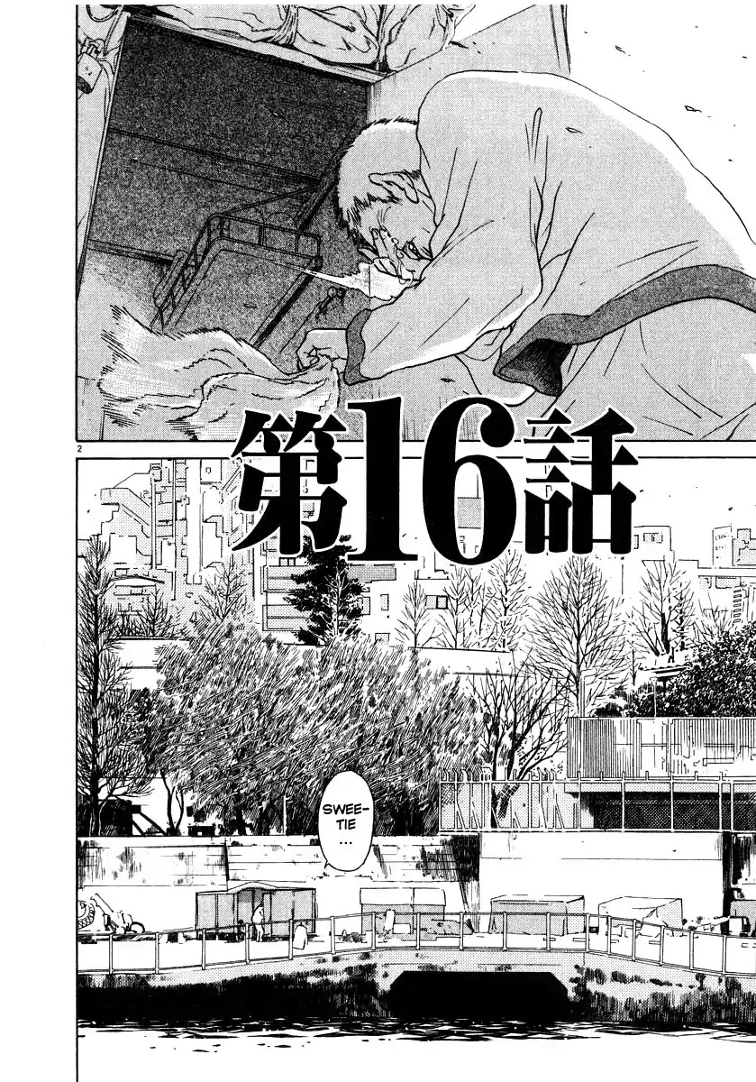 Kiichi!! Chapter 16 page 3 - Chapter 16