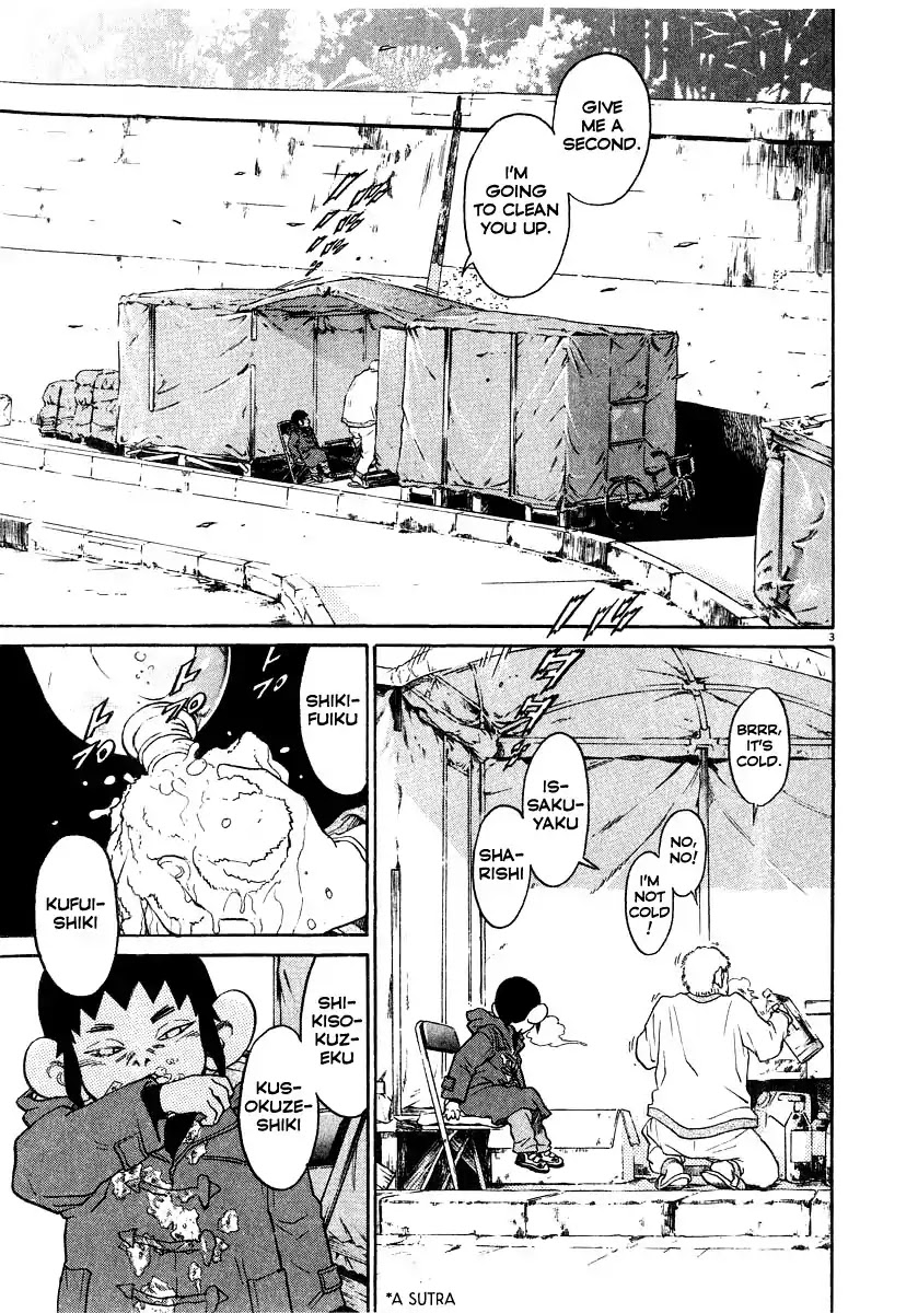 Kiichi!! Chapter 16 page 4 - Chapter 16
