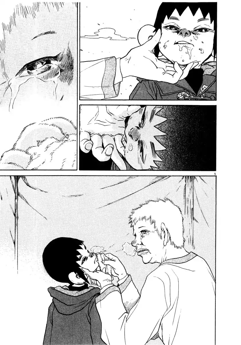 Kiichi!! Chapter 16 page 6 - Chapter 16