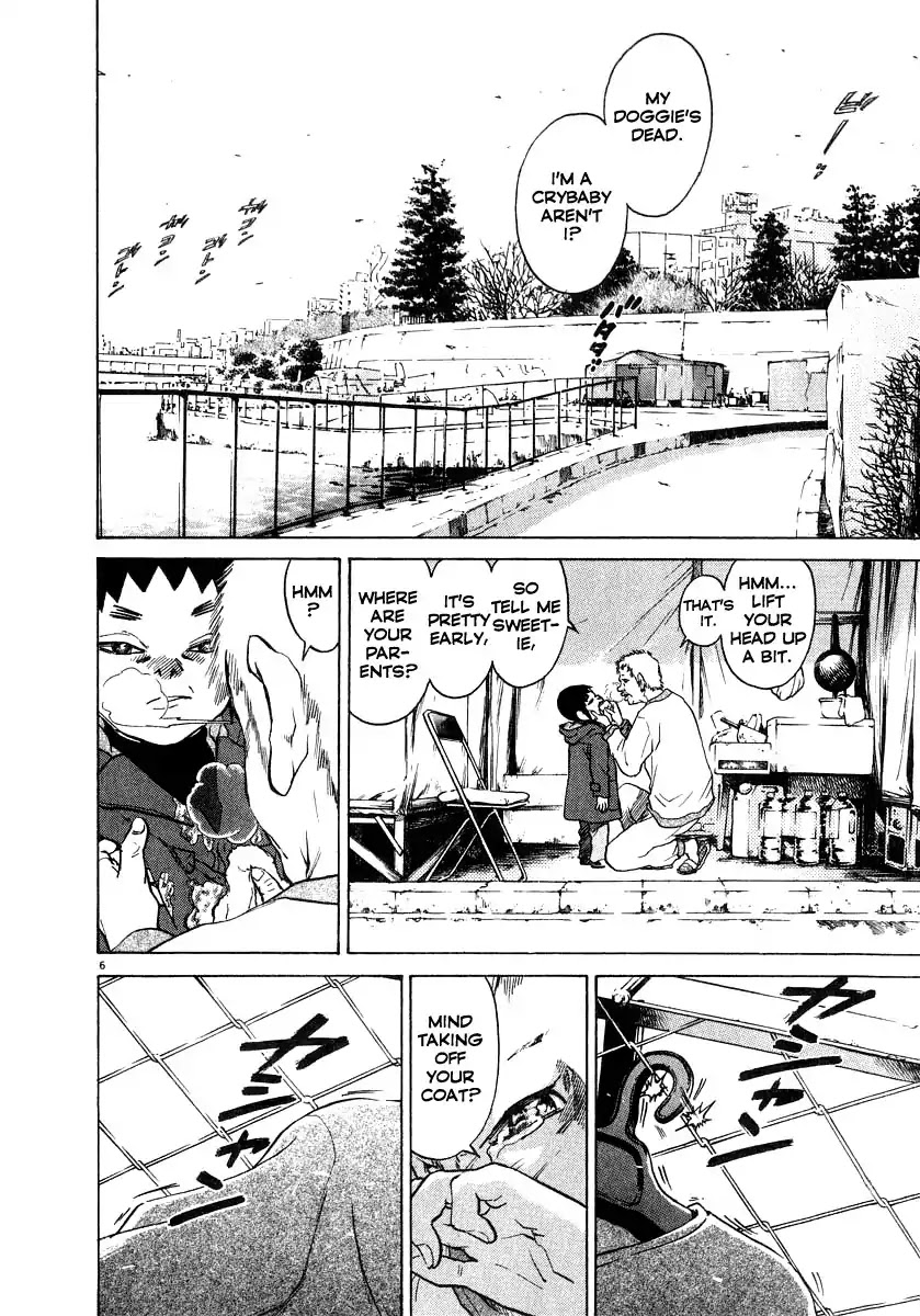 Kiichi!! Chapter 16 page 7 - Chapter 16