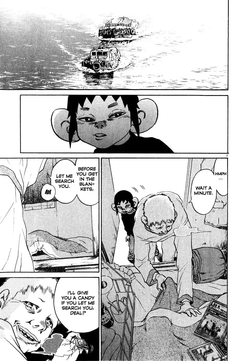 Kiichi!! Chapter 16 page 8 - Chapter 16