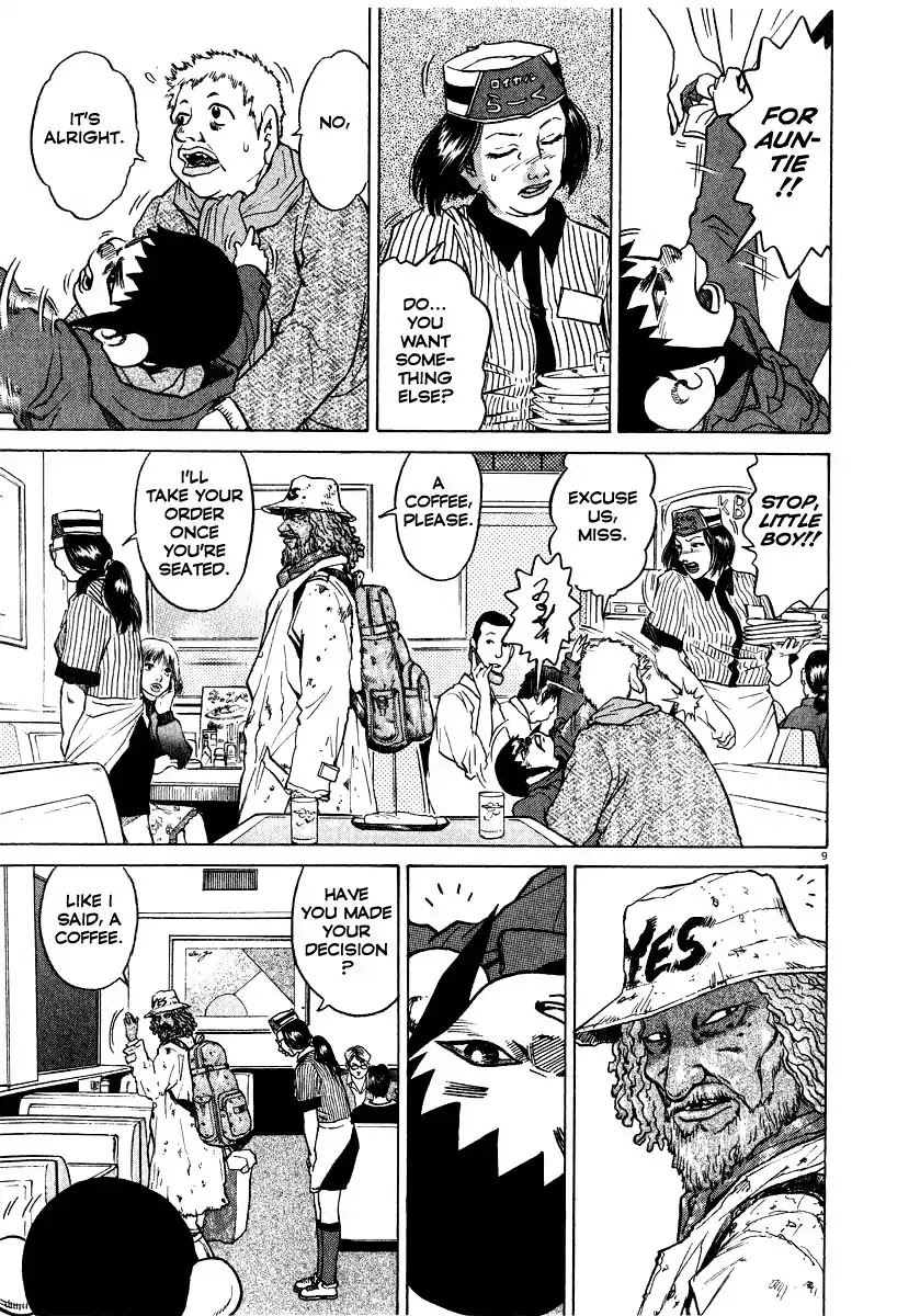 Kiichi!! Chapter 17 page 10 - Chapter 17