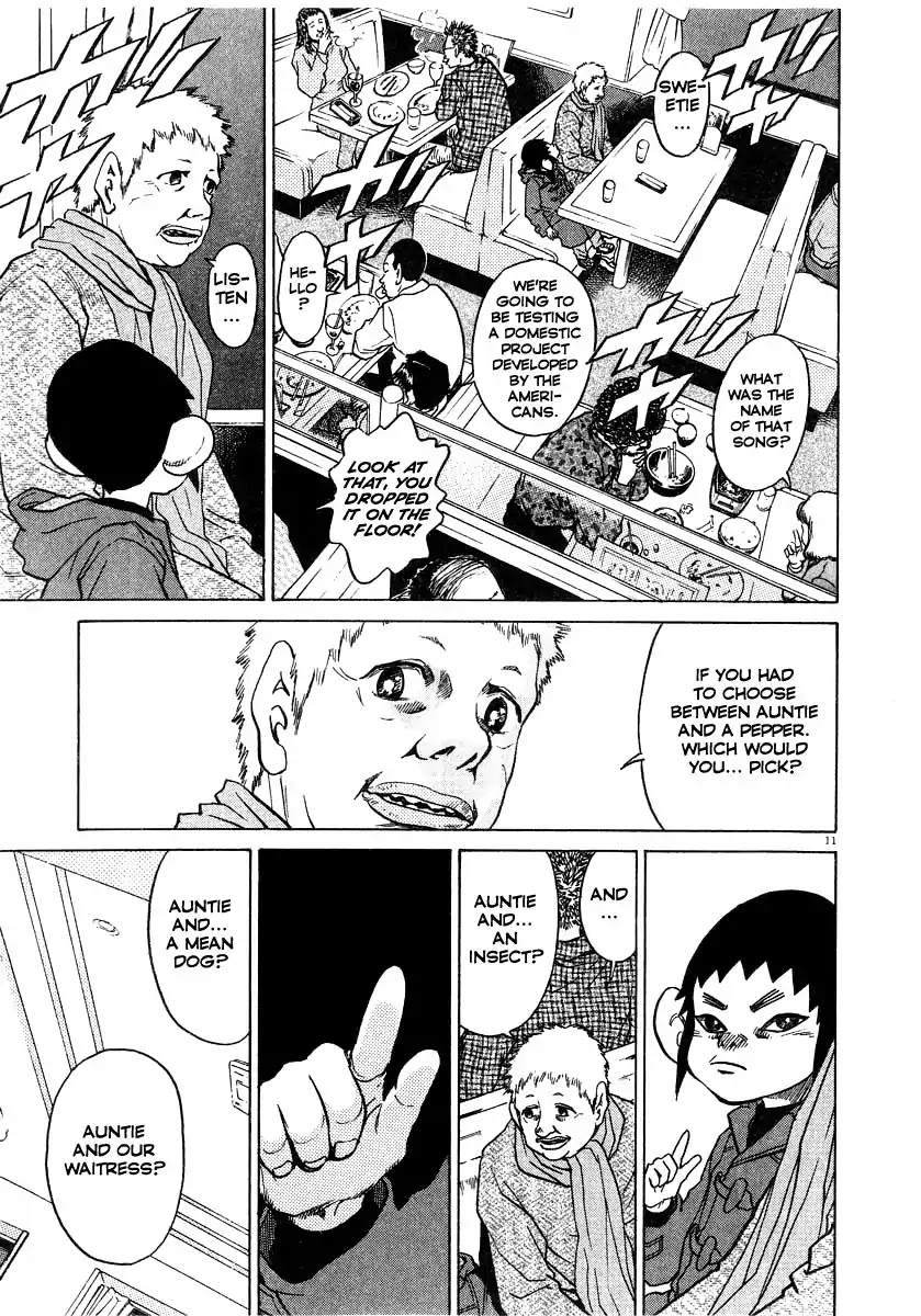 Kiichi!! Chapter 17 page 12 - Chapter 17