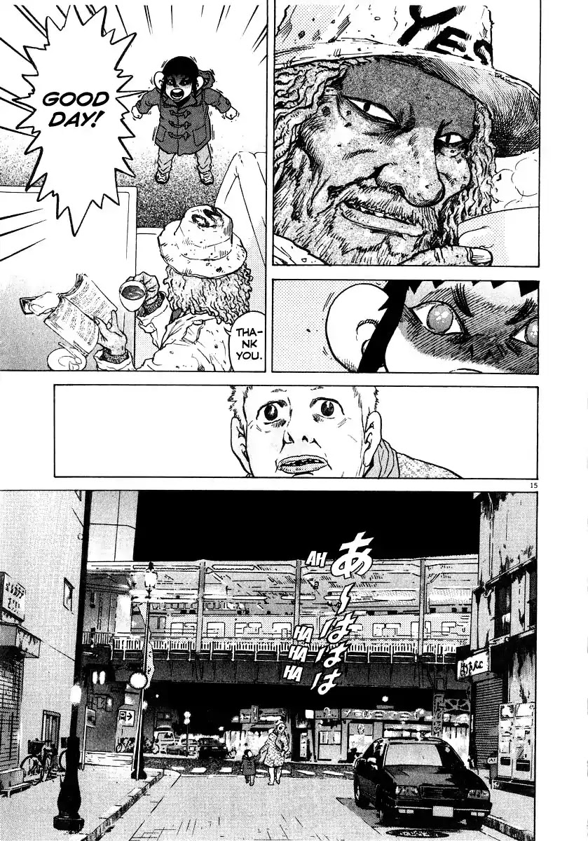 Kiichi!! Chapter 17 page 16 - Chapter 17