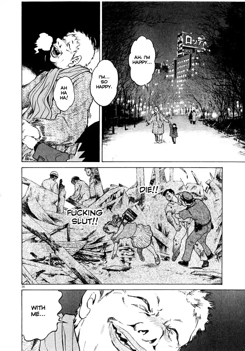 Kiichi!! Chapter 17 page 17 - Chapter 17