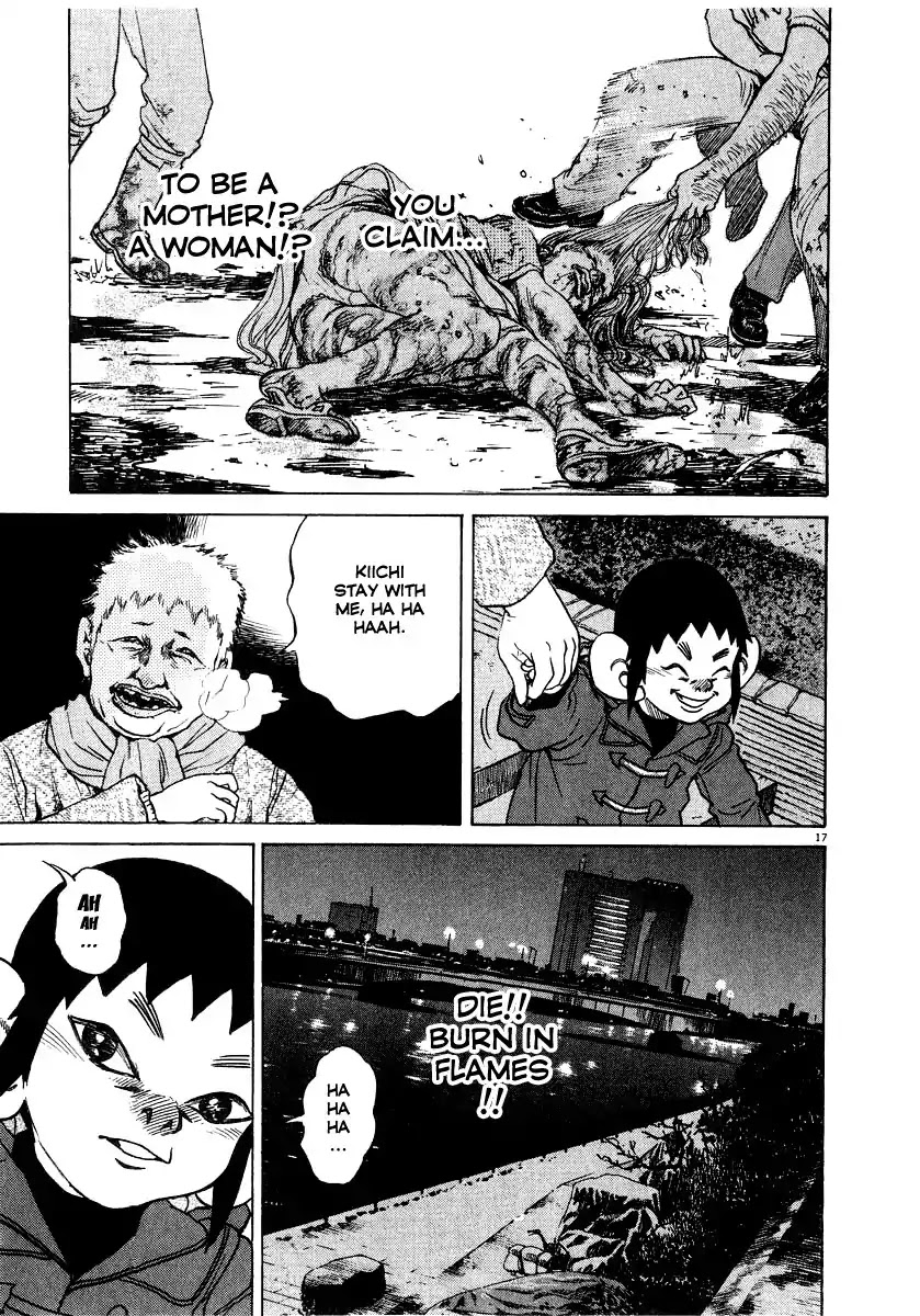 Kiichi!! Chapter 17 page 18 - Chapter 17