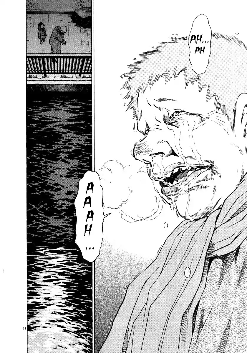 Kiichi!! Chapter 17 page 19 - Chapter 17