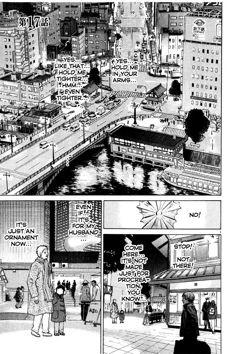 Kiichi!! Chapter 17 page 2 - Chapter 17
