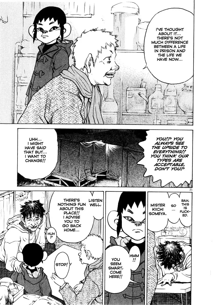 Kiichi!! Chapter 17 page 22 - Chapter 17