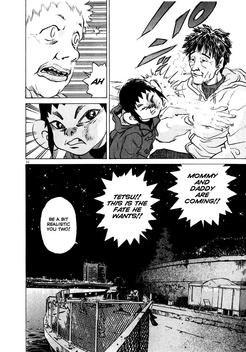 Kiichi!! Chapter 17 page 23 - Chapter 17