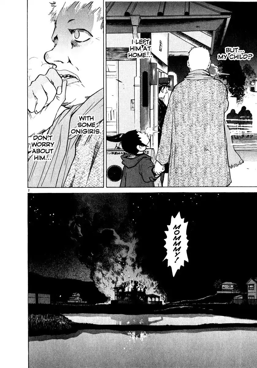 Kiichi!! Chapter 17 page 3 - Chapter 17