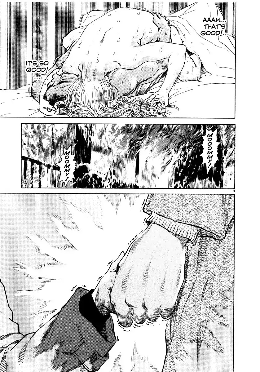 Kiichi!! Chapter 17 page 4 - Chapter 17