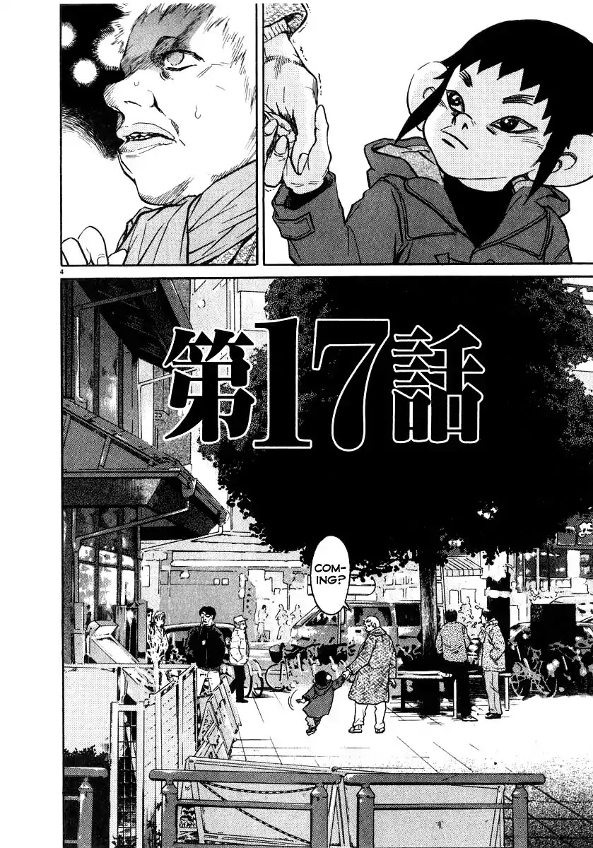 Kiichi!! Chapter 17 page 5 - Chapter 17