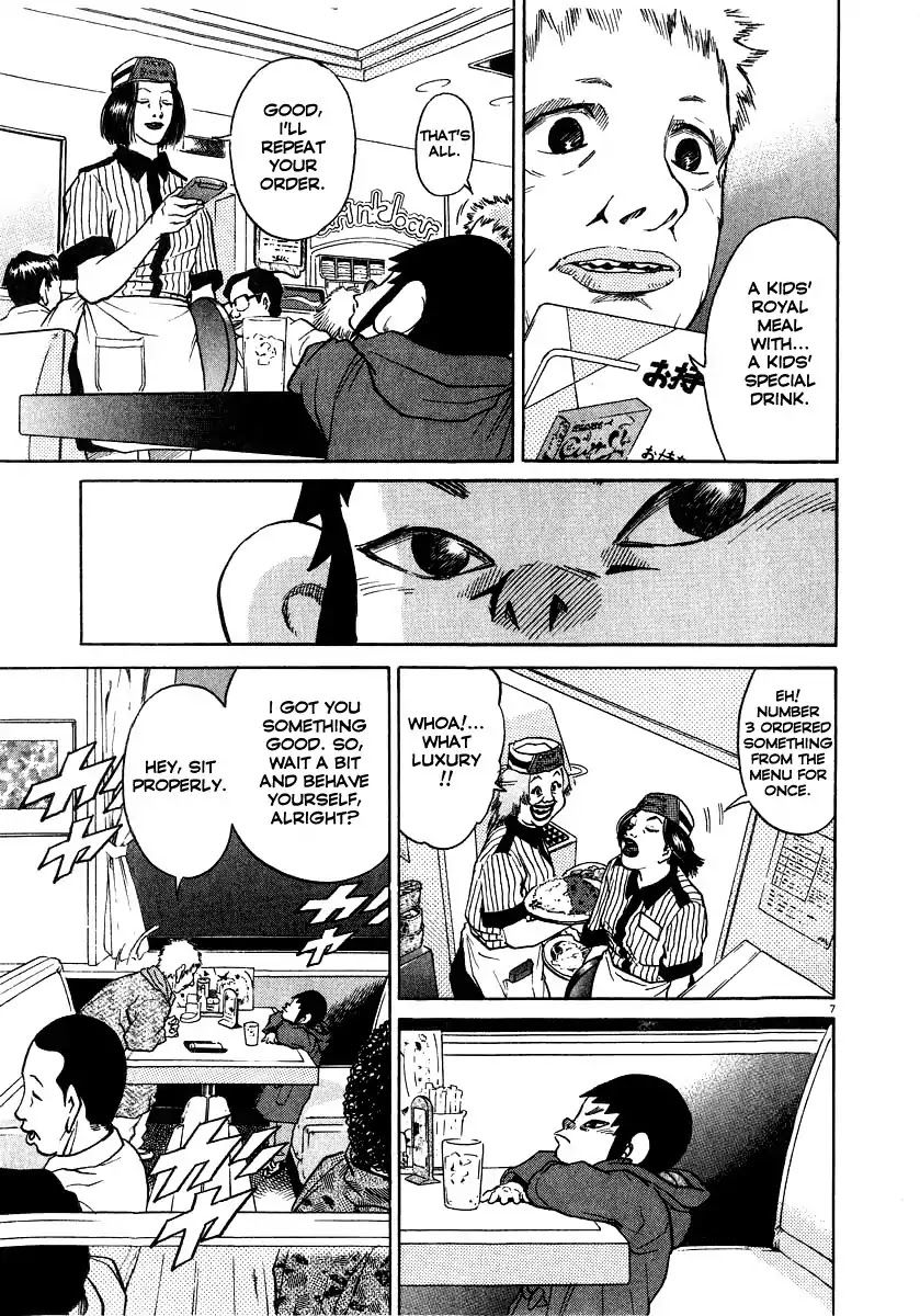 Kiichi!! Chapter 17 page 8 - Chapter 17