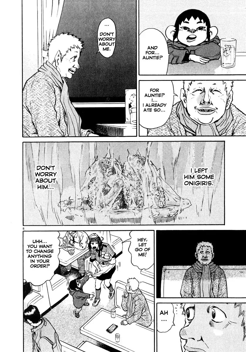 Kiichi!! Chapter 17 page 9 - Chapter 17