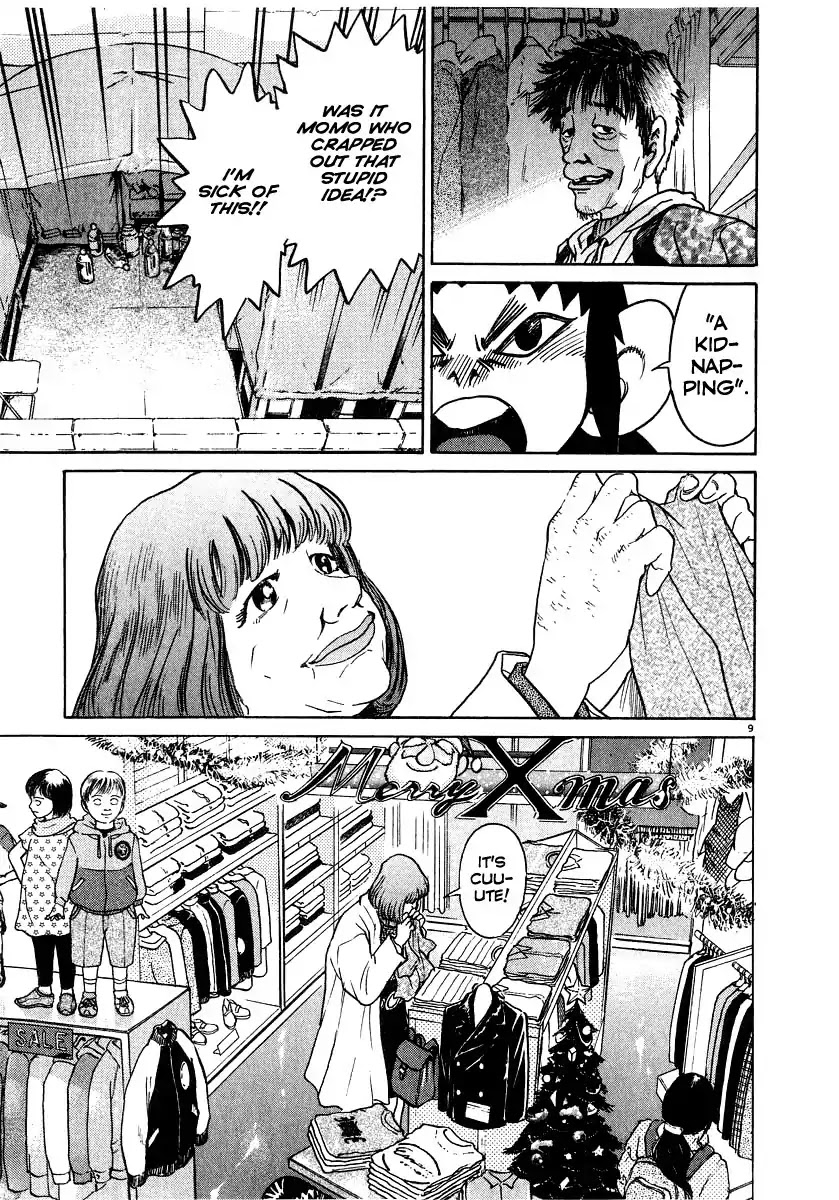 Kiichi!! Chapter 18 page 10 - Chapter 18